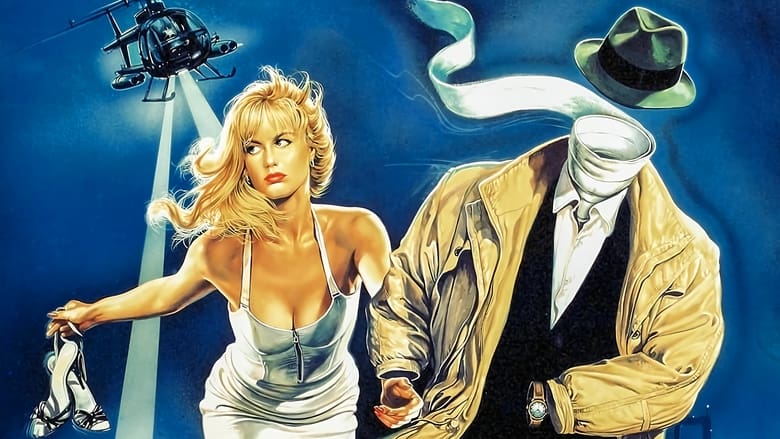 кадр из фильма Исповедь невидимки