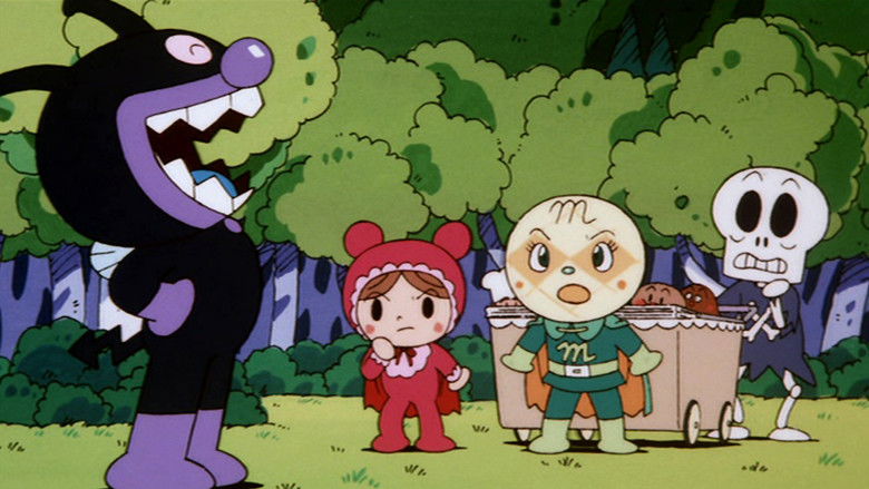 кадр из фильма それいけ!アンパンマン みんな集まれ! アンパンマンワールド