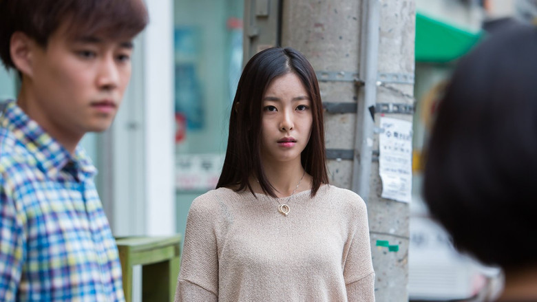 кадр из фильма 걱정말아요