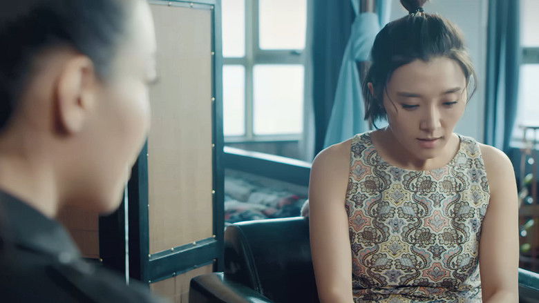 кадр из фильма FE特工局