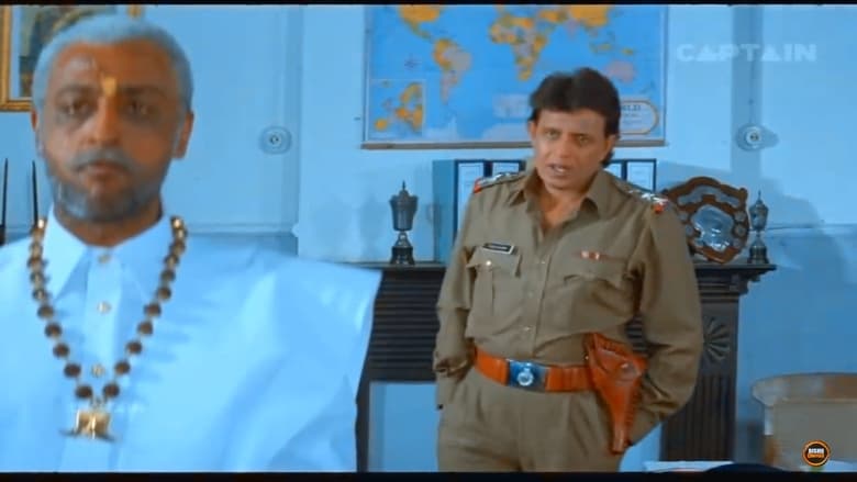 кадр из фильма Sher-E-Hindustan