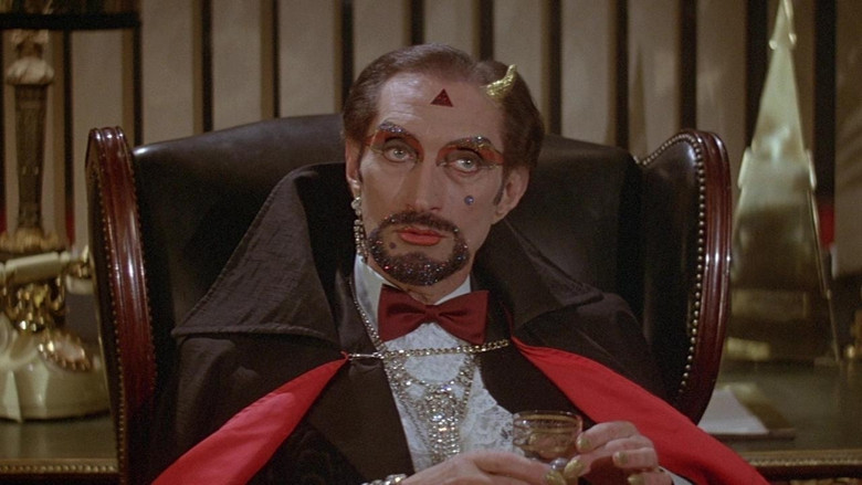 кадр из фильма The Apple