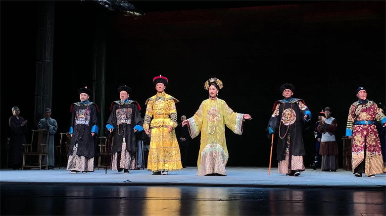 кадр из фильма 北京法源寺