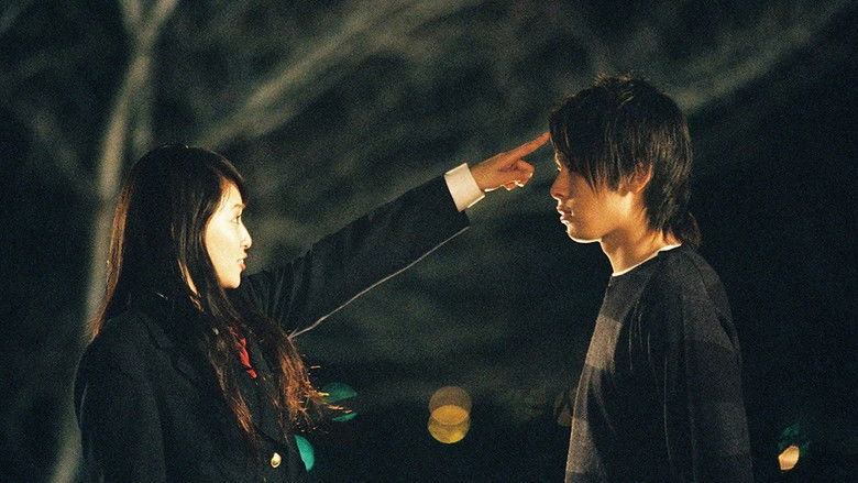 кадр из фильма unplugged 〜アンプラグド〜