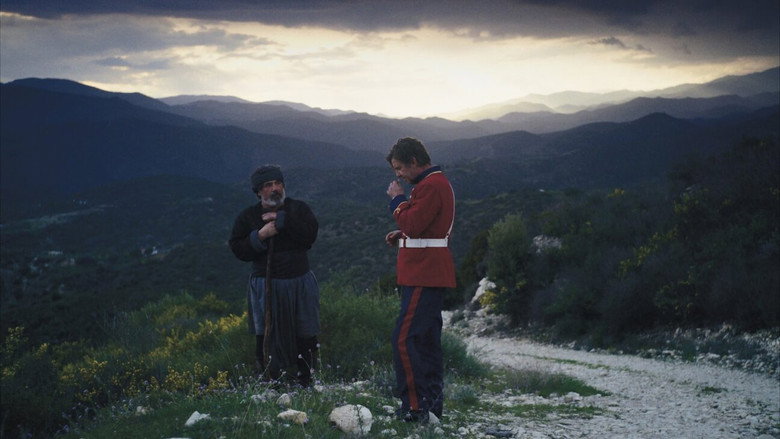 кадр из фильма Δωδεκάμερον