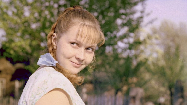Сладкая женщина