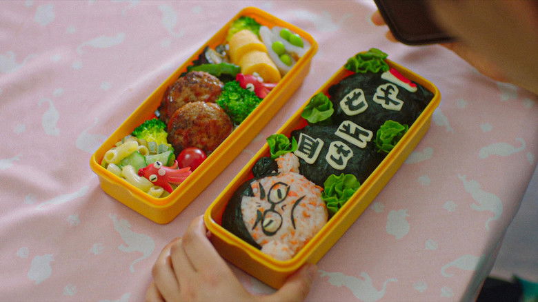 кадр из фильма Сегодня снова издевательский бэнто