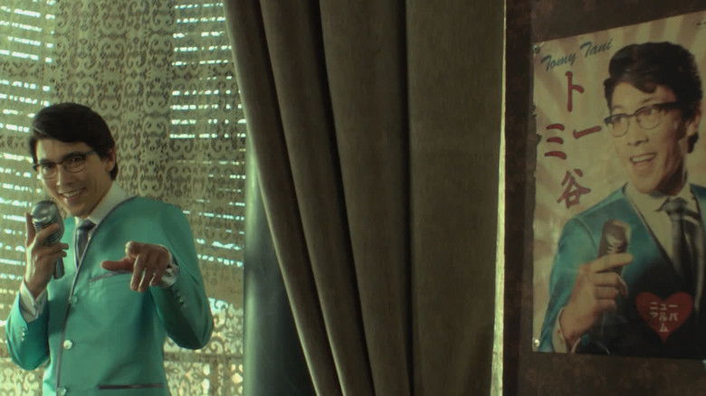 кадр из фильма Лиза-лиса