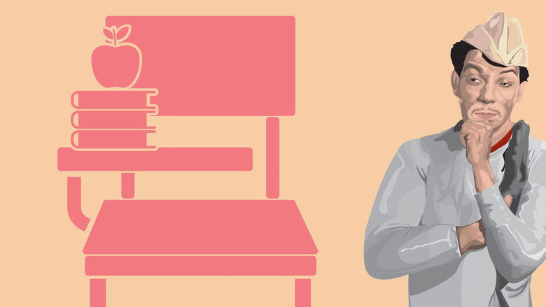 кадр из фильма El profe