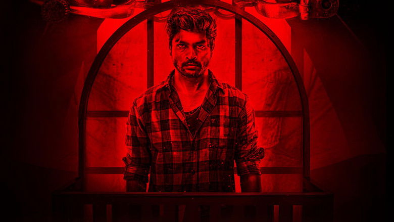 кадр из фильма பரோல்