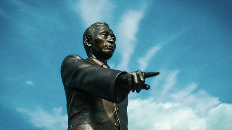 кадр из фильма 미스 프레지던트