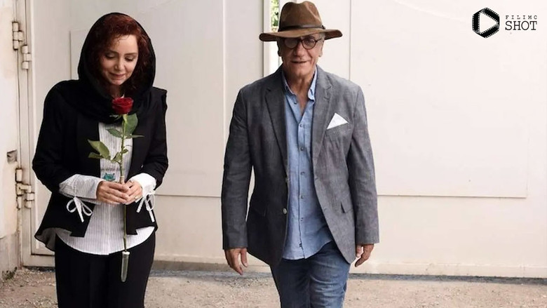 кадр из фильма زعفرانیه، ۱۴ تیر