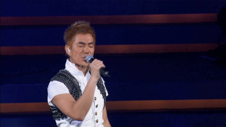 任贤齐Love Beloved演唱会