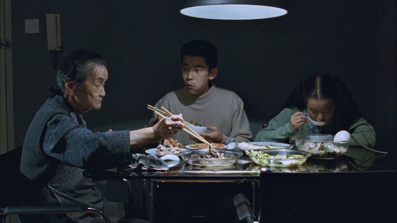 кадр из фильма 秋月