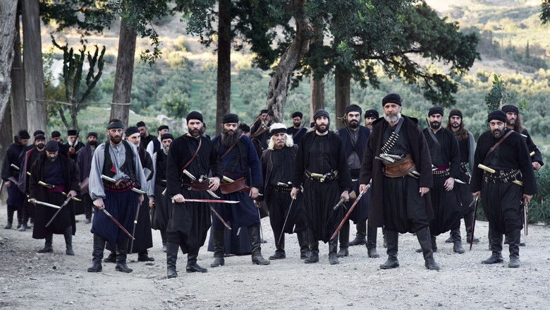 кадр из фильма Ο Καπετάν Μιχάλης