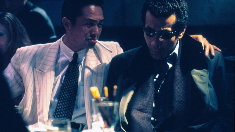 кадр из фильма Якудза: Кладбище чести