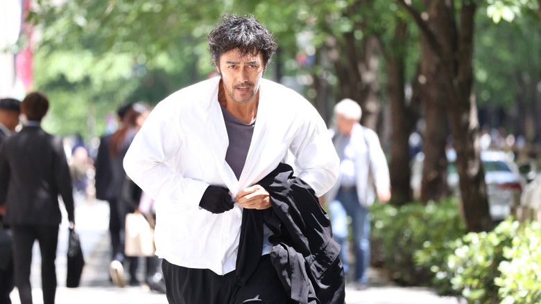 кадр из фильма キャンドルスティック