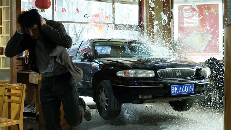 кадр из фильма Нарковойна