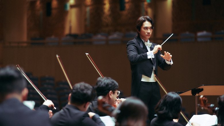 кадр из фильма Скрытое лицо