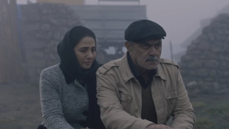 кадр из фильма Hasar