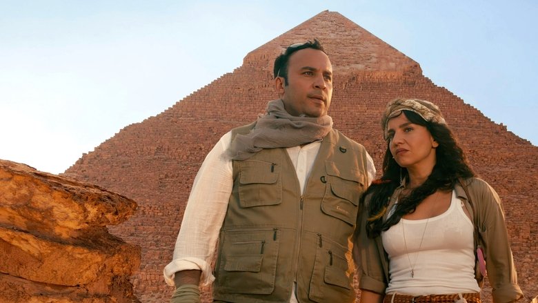 кадр из фильма Aile Çıkmazı