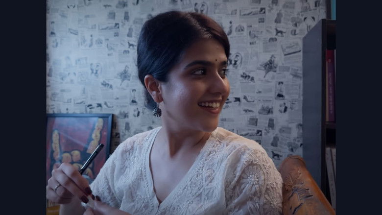 кадр из фильма किताबघर