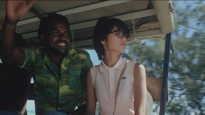 кадр из фильма 天国にいちばん近い島