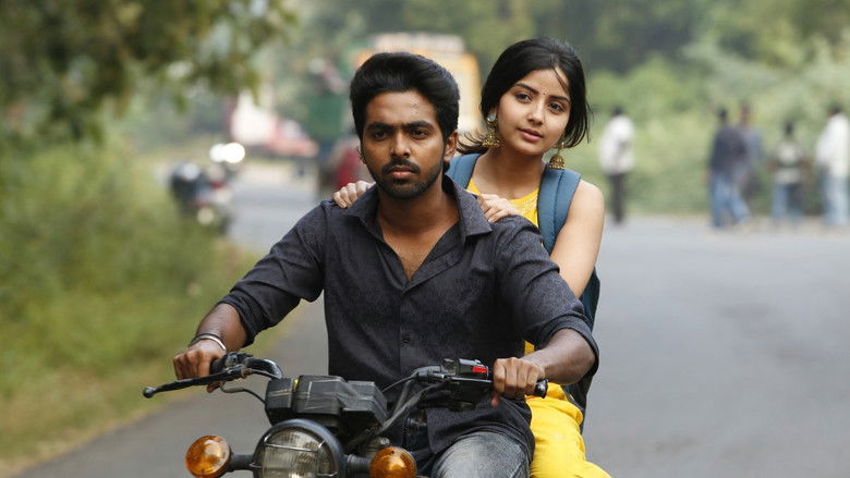 кадр из фильма சிவப்பு மஞ்சள் பச்சை