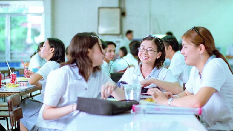 кадр из фильма Gamitan