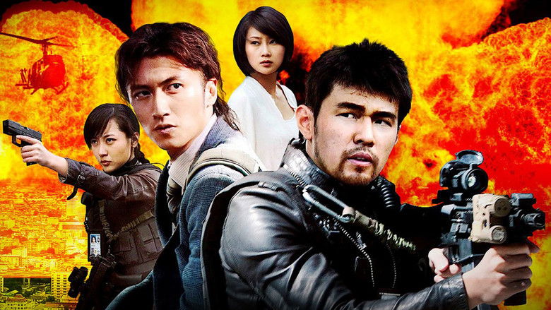 кадр из фильма Вирусный фактор