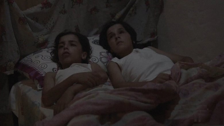кадр из фильма Miraç