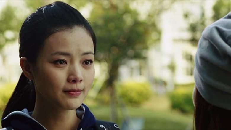 кадр из фильма 爱你不等来生