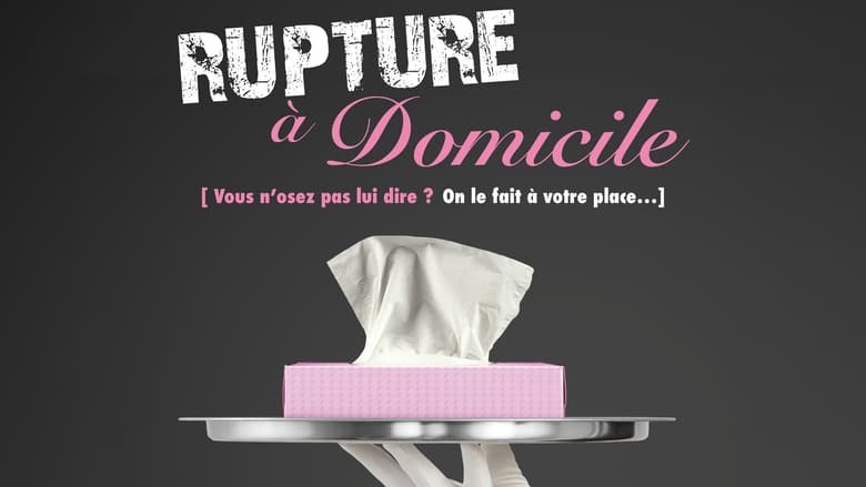 кадр из фильма Rupture à Domicile
