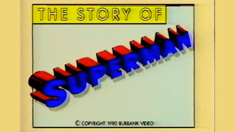 кадр из фильма The Story of Superman