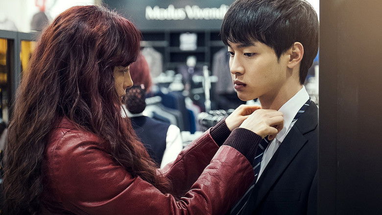 кадр из фильма Прекрасные дни