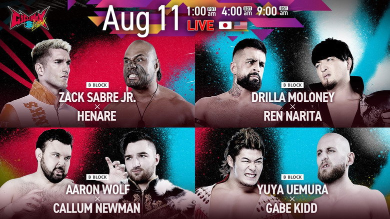 кадр из фильма NJPW G1 Climax 36 - Day 15