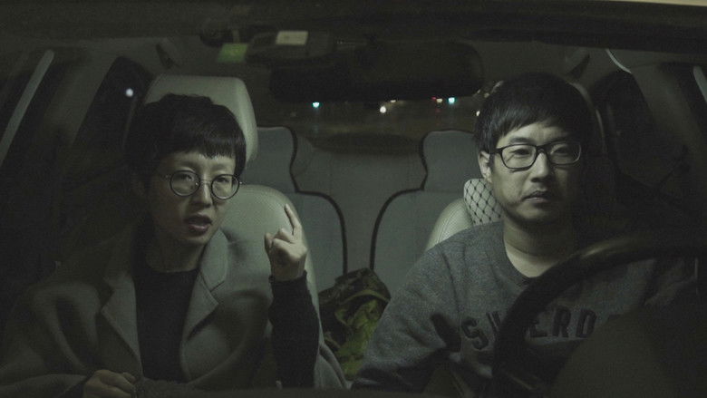 кадр из фильма Поэма о любви