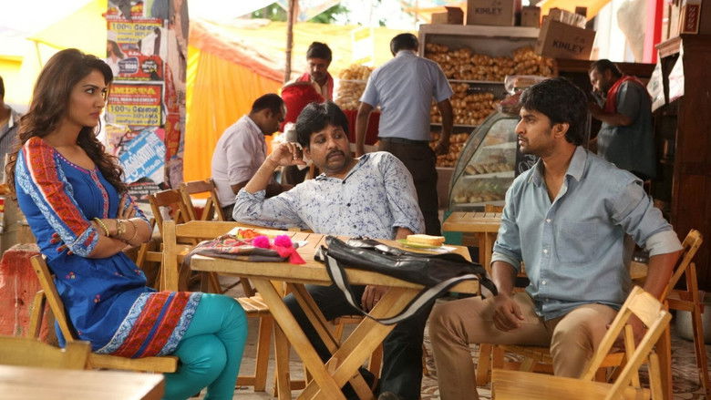 кадр из фильма ஆஹா கல்யாணம்