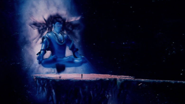 кадр из фильма అంజి