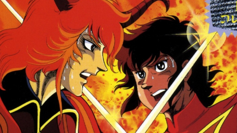 кадр из фильма Voltes 5 - The Liberation