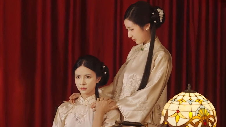 кадр из фильма Miss Shen and the Woman Warlord