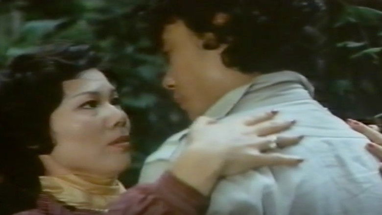 кадр из фильма さすらいの性