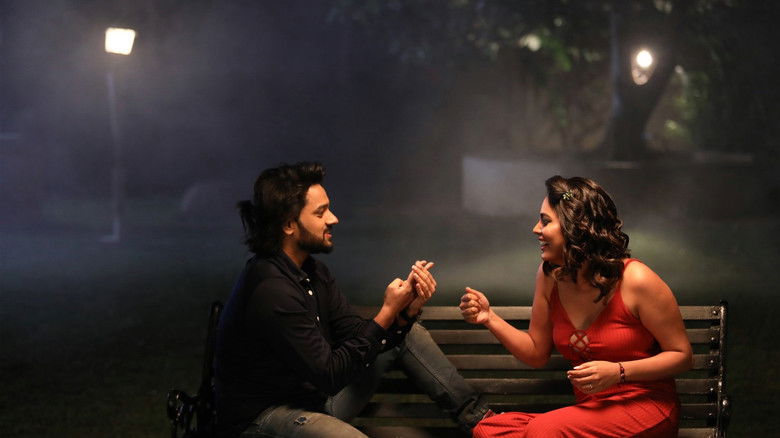 кадр из фильма ప్రేమకథ చిత్రం 2