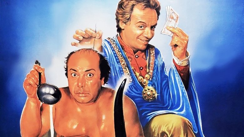 кадр из фильма Глаза, сглаз, петрушка и укроп