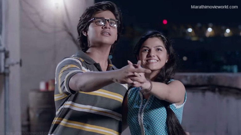 кадр из фильма ती सध्या काय करते