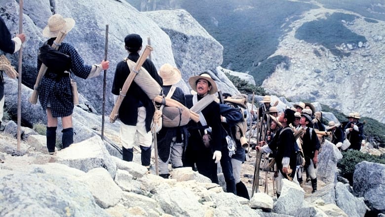 кадр из фильма 聖職の碑