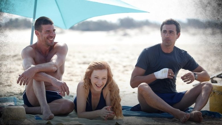 кадр из фильма חופש גדול