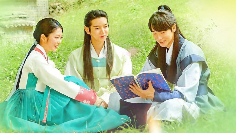 кадр из фильма 그림자고백