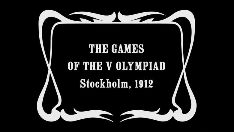 кадр из фильма The Games of the V Olympiad Stockholm, 1912