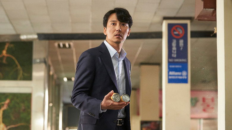 кадр из фильма Странное семейство: Зомби на продажу